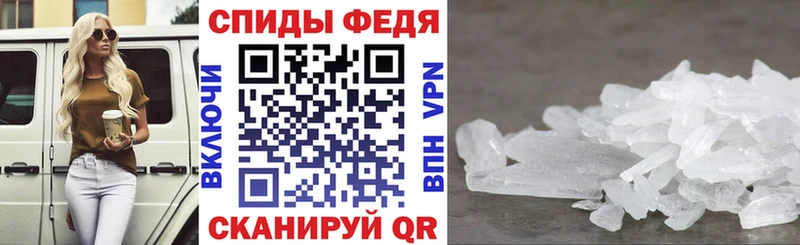 Amphetamine 98%  Кяхта 