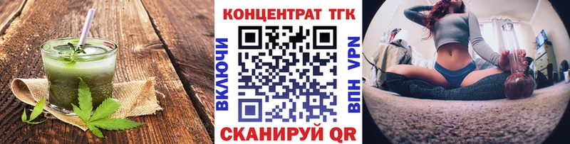 Canna-Cookies конопля  купить наркотики цена  Кяхта 