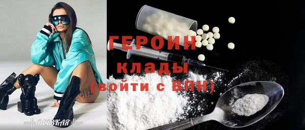 мяу мяу мука Бикин