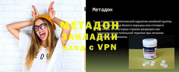 MESCALINE Пестово