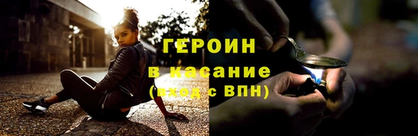 a pvp Абинск