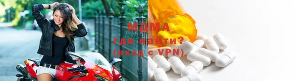 гашишное масло Пересвет