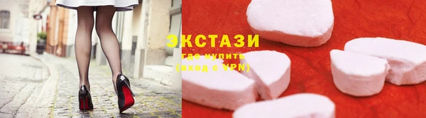 гашишное масло Пересвет