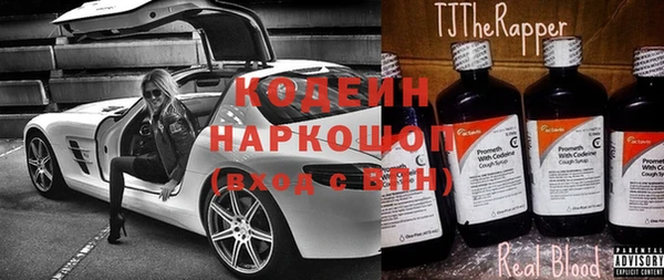 a pvp Абинск