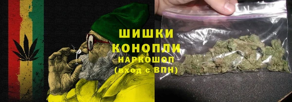 мефедрон VHQ Абдулино