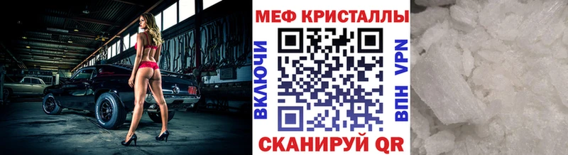 hydra зеркало  Кяхта  Мефедрон мяу мяу 