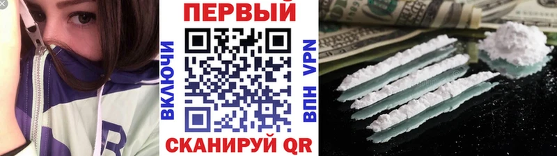 МЕТАМФЕТАМИН винт  Кяхта 